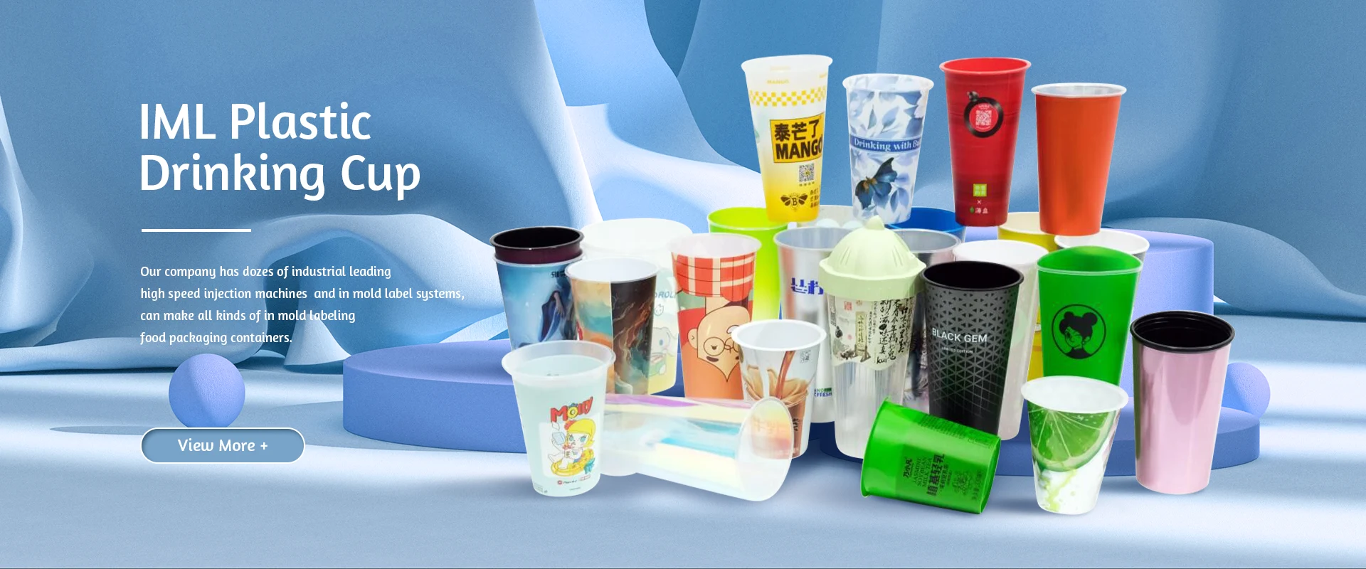 IML Cup Hersteller