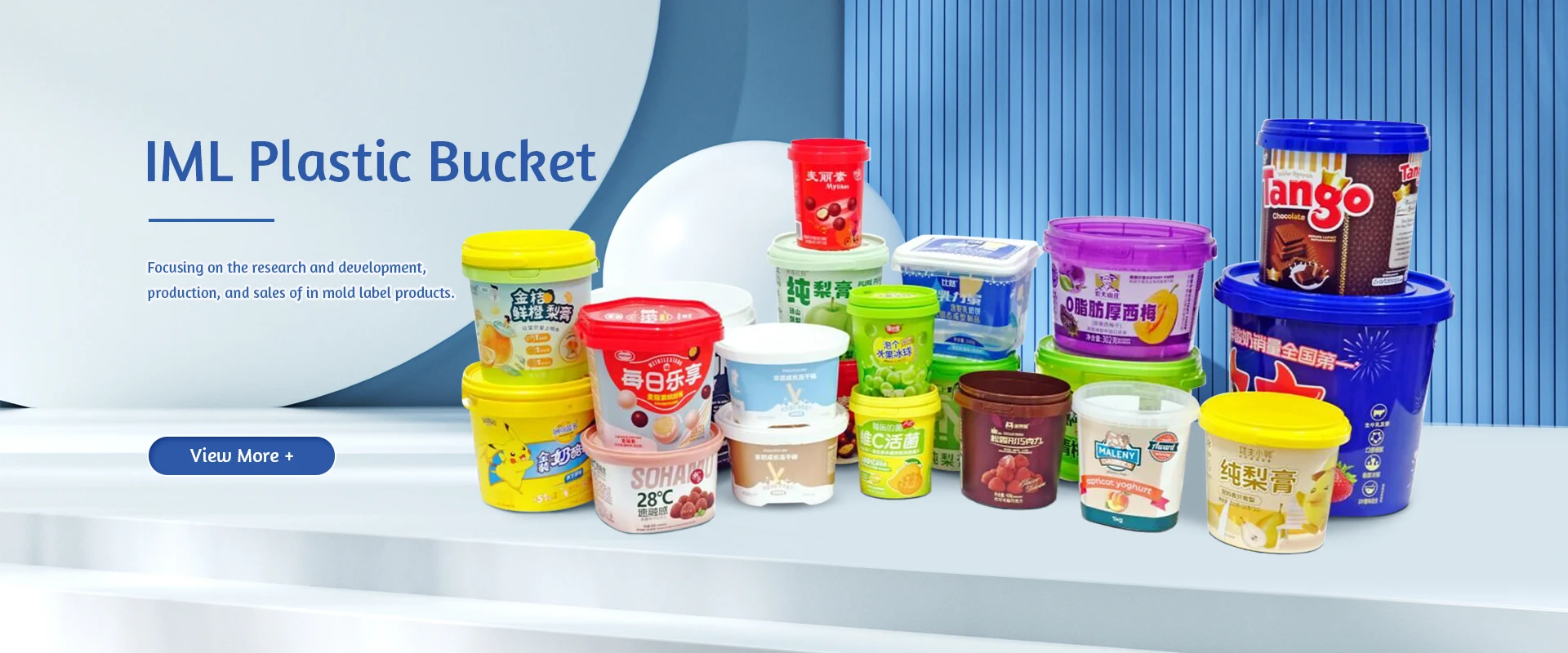 IML Plastic Eimer Factory