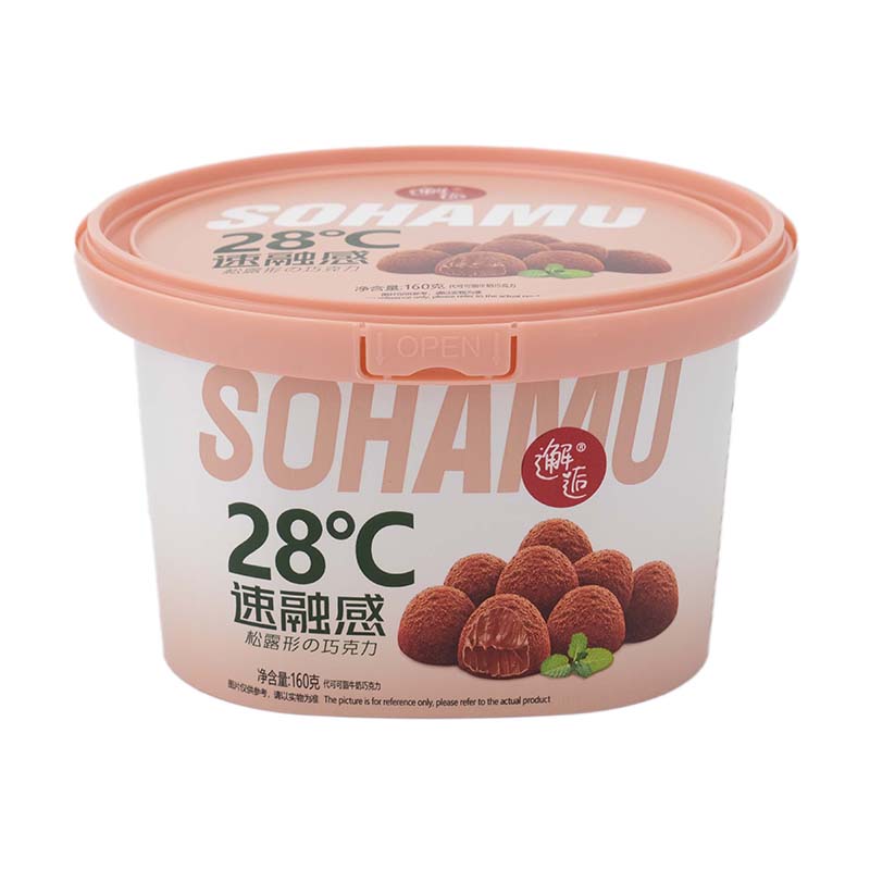 Was macht den quadratischen Lebensmitteleimer Manatee PP IML aus Kunststoff ideal für die Verpackung von Lebensmittelmarken?