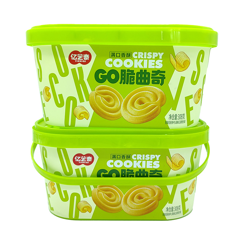 PP Plastic Injection Molding Square Bucket