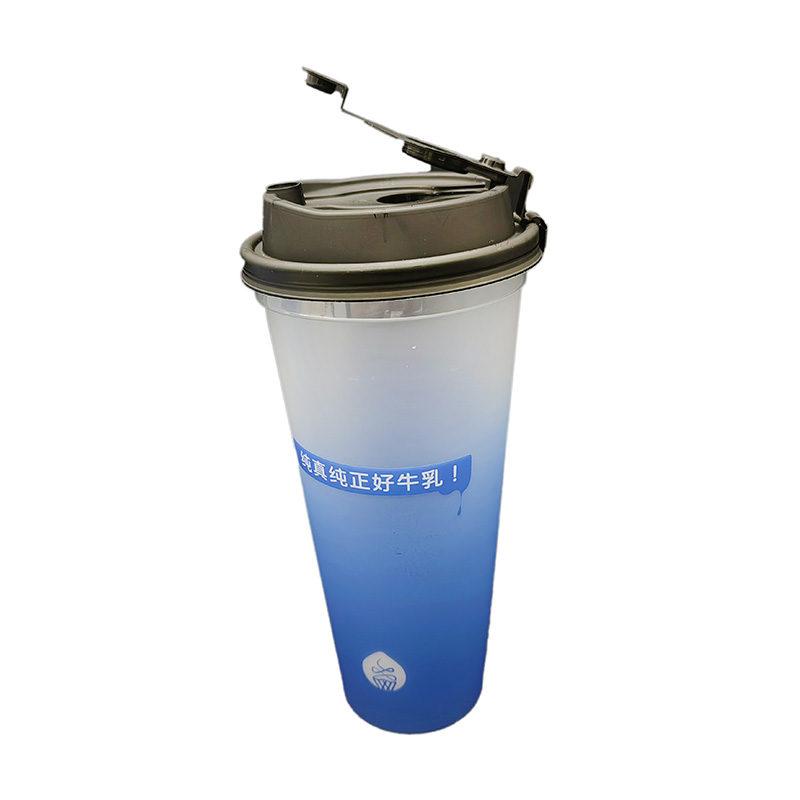 PP Plastic Cup In Mold Label