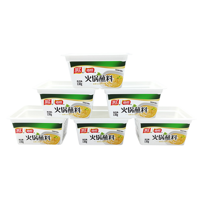 PP Plastikdessertbecher
