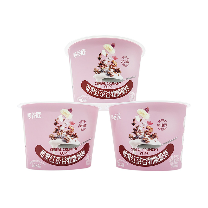 PP Plastikspritztasse für Eiscreme