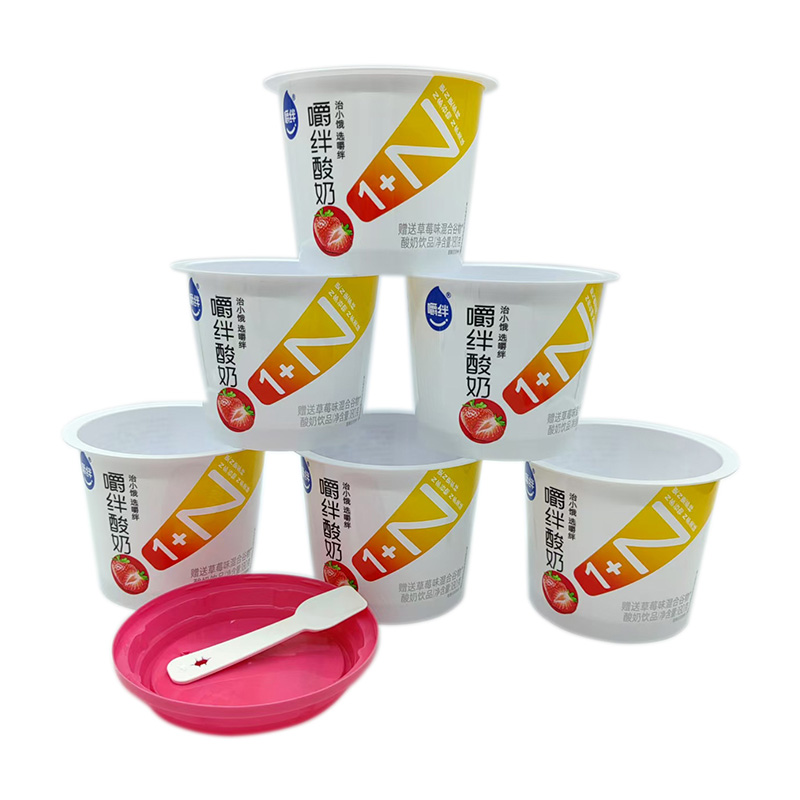PP Plastikjoghurtschale